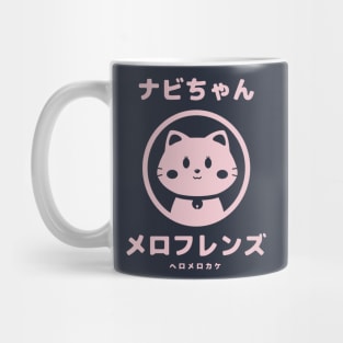 Nabi in the Maekake Style Mug